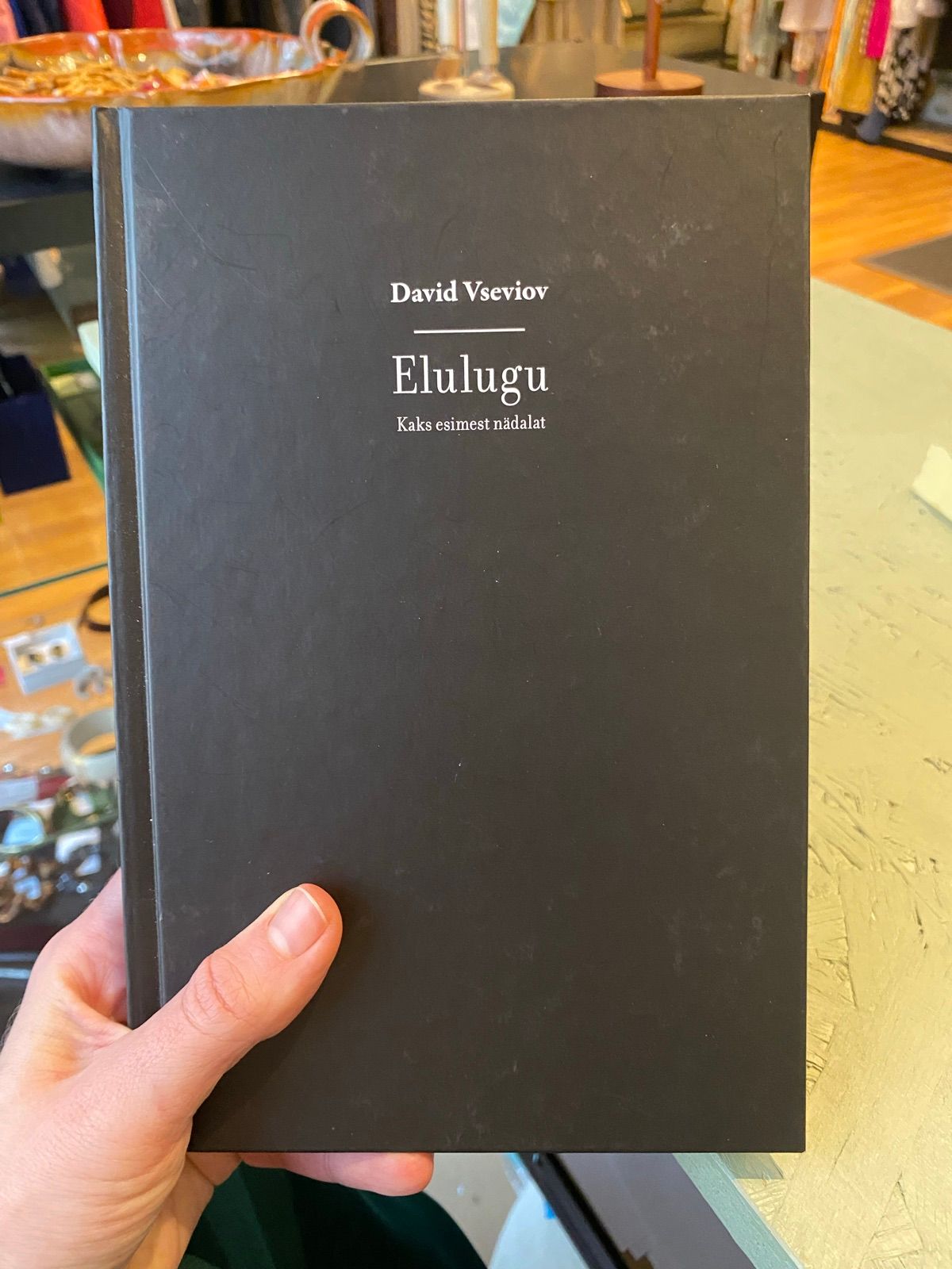 David Vseviov “Elulugu. Kaks esimest nädalat.”