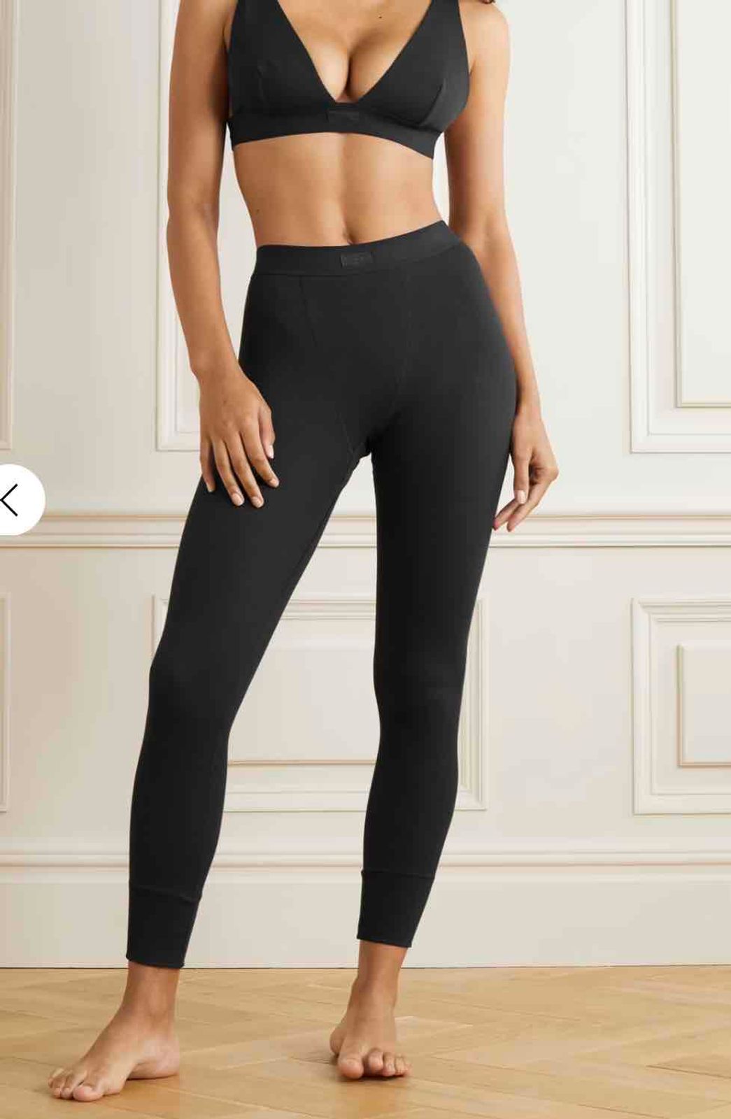 SKIMS Black leggings