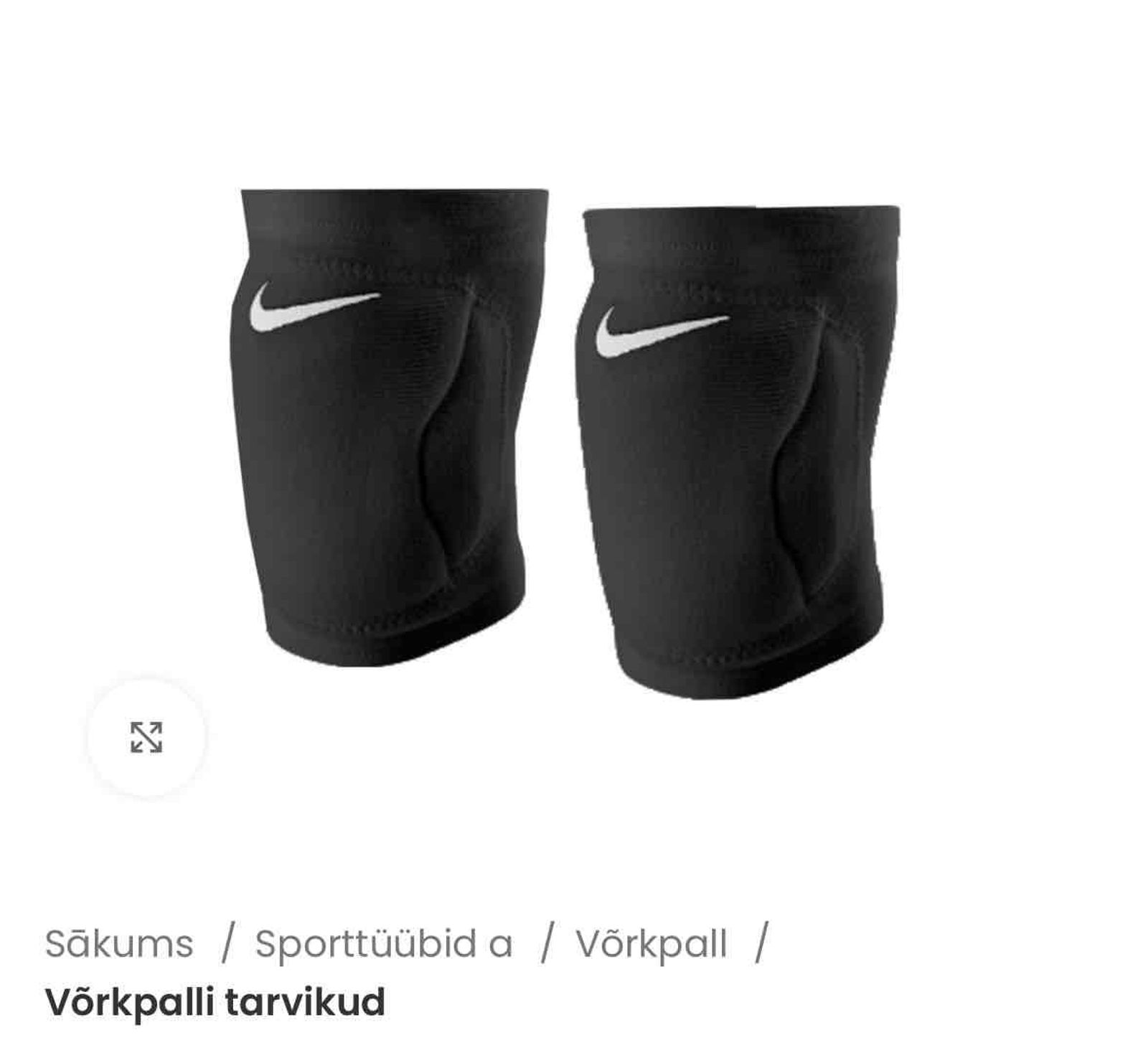 nike põlvekaitsmed